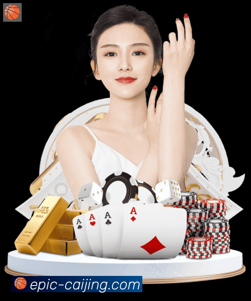 彩经网发展历程