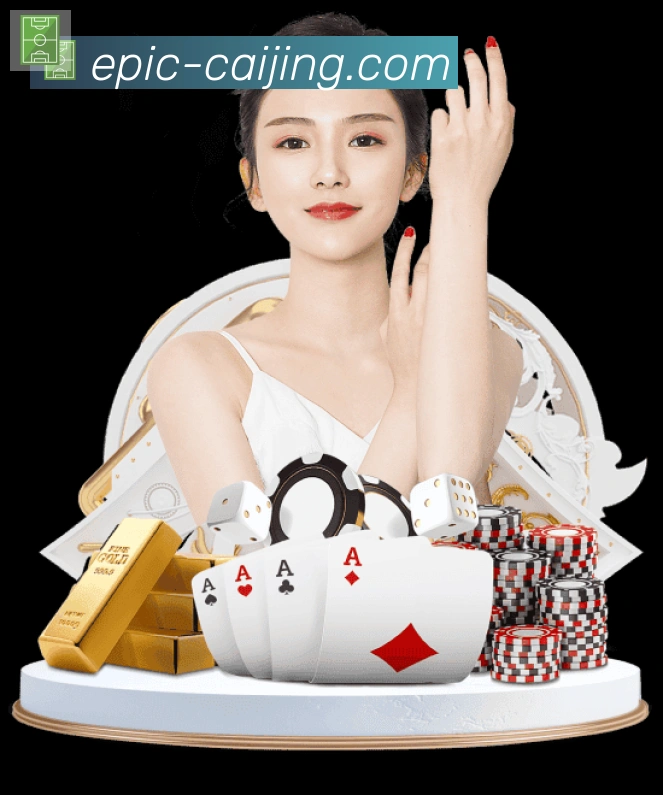 彩经网品牌故事